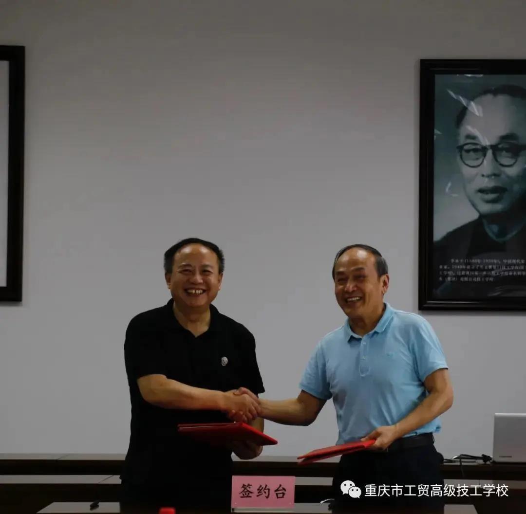 微信图片_20201029143757.jpg 微信图片_20201029143757.jpg