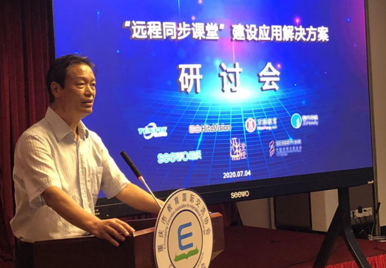 微信图片_20201029144327.png 微信图片_20201029144327.png