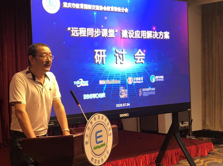 微信图片_20201029144324.png 微信图片_20201029144324.png