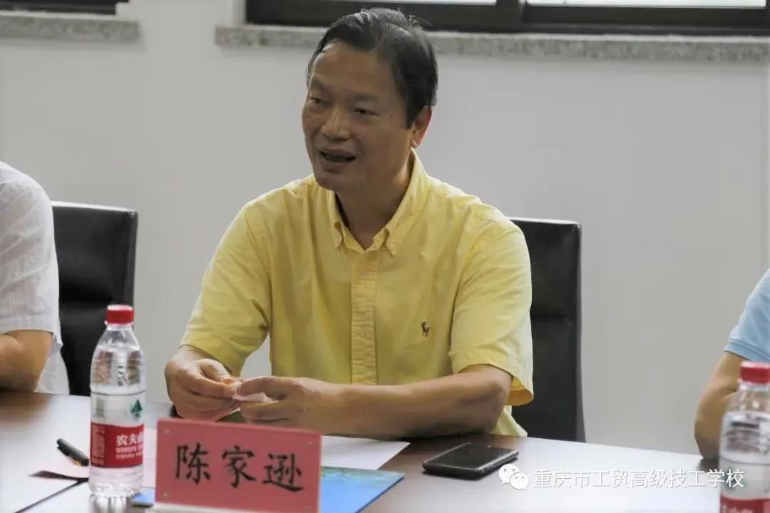 微信图片_20201029143811.jpg 微信图片_20201029143811.jpg